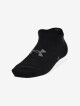 Under Armour UA Yth Essential No Show 6pk-BLK 1370543-001 - thumb (3)