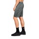 Pánské šortky Under Armour  Lighter Longer Short S - thumb (3)