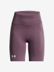 Dámské šortky Under Armour  Train Seamless Short-PPL XS - thumb (4)