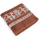 Profod Ručník Bamboo Chocolate, 50 x 90 cm - thumb (0)