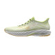 Dámská běžecká obuv Mizuno  Wave Rider 28 Mizuno Neo Lime / Flax / Mizuno Snow White  UK 7,5 - thumb (0)