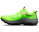 Pánská běžecká obuv Saucony  Endorphin Rift Slime/Umbra  UK 10,5 - thumb (1)
