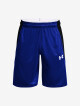 Under Armour šortky UA BASELINE 10'' SHORT-BLU 1370220-400 - thumb (5)