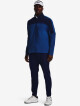Pánská bunda Under Armour  Storm Windstrike FZ-BLU M - thumb (1)