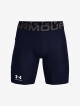 Pánské šortky Under Armour  HG Shorts-NVY XS - thumb (4)