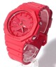 Casio G-Shock GA-2100-4AER - thumb (11)