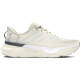 Pánská běžecká obuv Under Armour Infinite Pro Breeze WHT  EUR 46 - thumb (0)