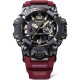 Casio G-Shock GWG-B1000-1A4ER Mudmaster - thumb (10)