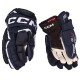 Hokejové rukavice CCM jetspeed ft6 sr - thumb (0)