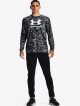 Under Armour UA stretch woven pant 1366215-001 pánské tepláky černá - thumb (1)