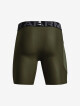 Pánské šortky Under Armour  HG Armour Shorts-GRN L - thumb (3)
