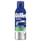 Gillette Pěna na holení Series Sensitive 200 ml - thumb (0)