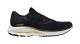 Pánská běžecká obuv Mizuno  Wave Rider 26 Odyssey Gray/Metallic Gray/Pale Marigold  UK 15 - thumb (0)