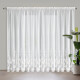 ArtFir Záclona JULIA P | bílá 350 x 270 cm - thumb (0)
