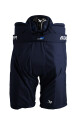 Hokejové kalhoty Bauer  PRO Navy Intermediate L - thumb (1)