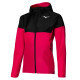 Dámská bunda Mizuno  Training Hooded Jacket Rose Red S - thumb (0)