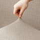 4Home Napínací potah na křeslo Magic clean béžová, 75 - 95 cm - thumb (3)