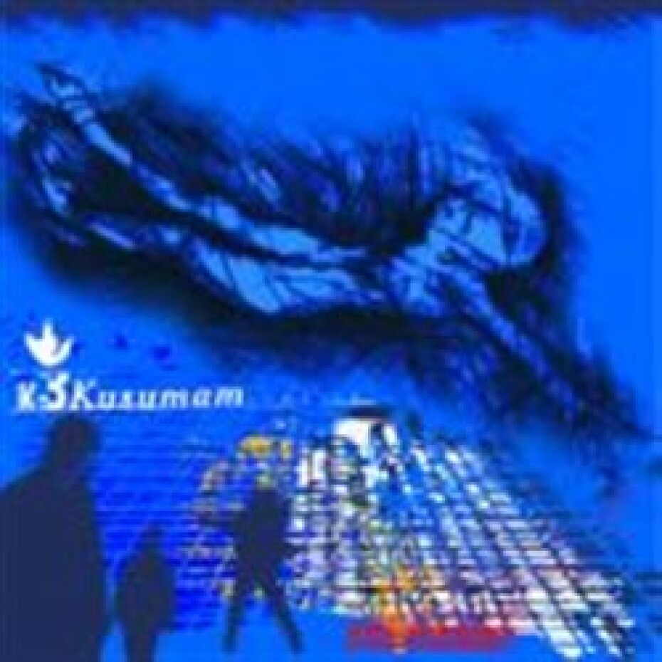 Cambiar - Kusumam - main (0)