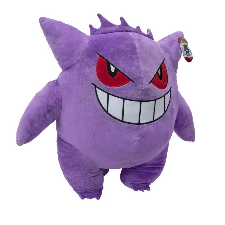 Plyšový pokémon Gengar, 60 cm - main (1)