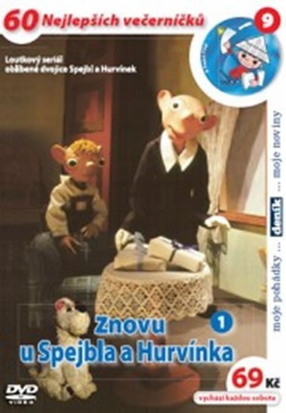 Znovu u Spejbla a Hurvínka 1. - DVD - main (0)