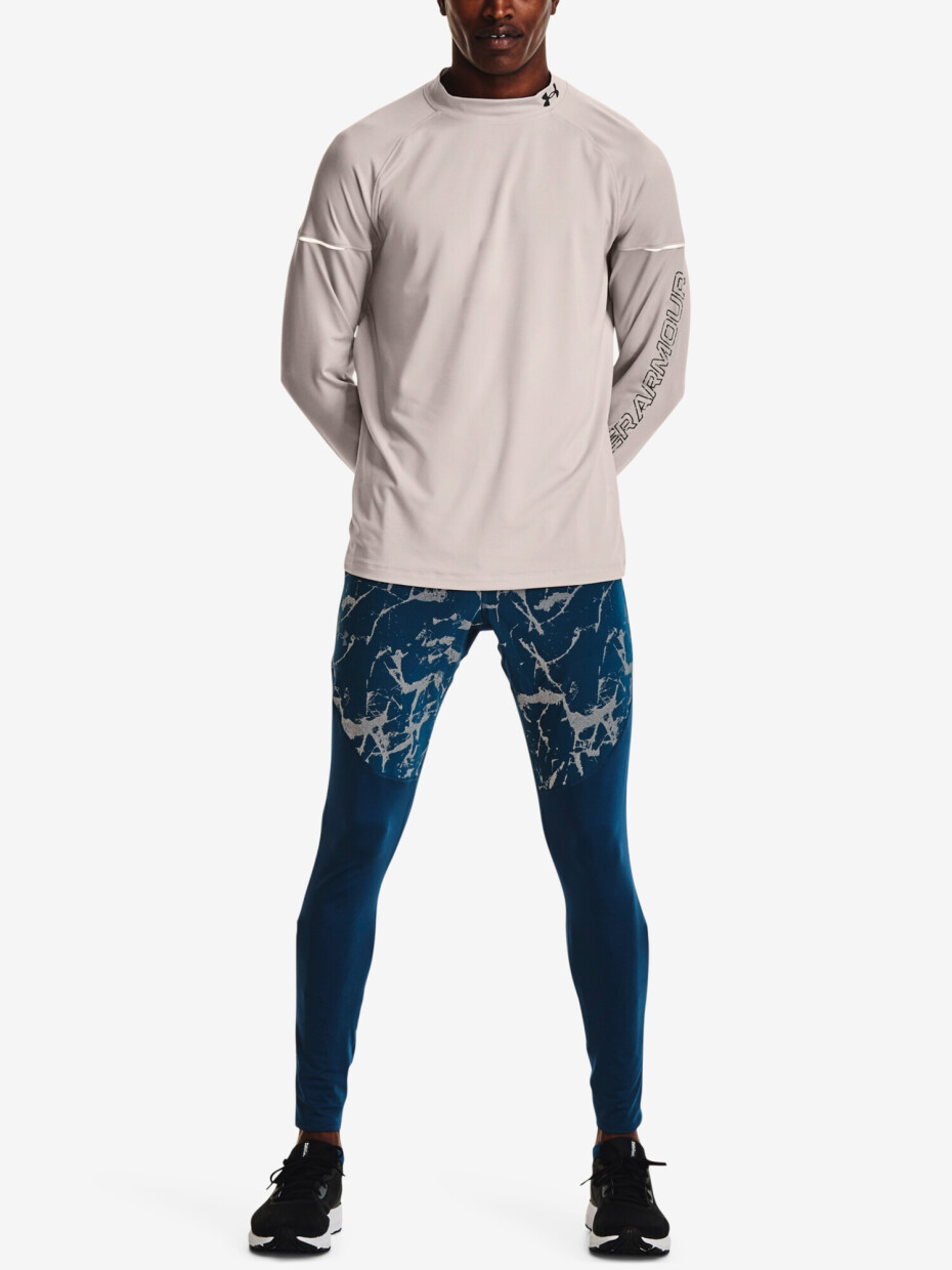 Under Armour UA Outrun the Cold 1373213-437 - main (1)