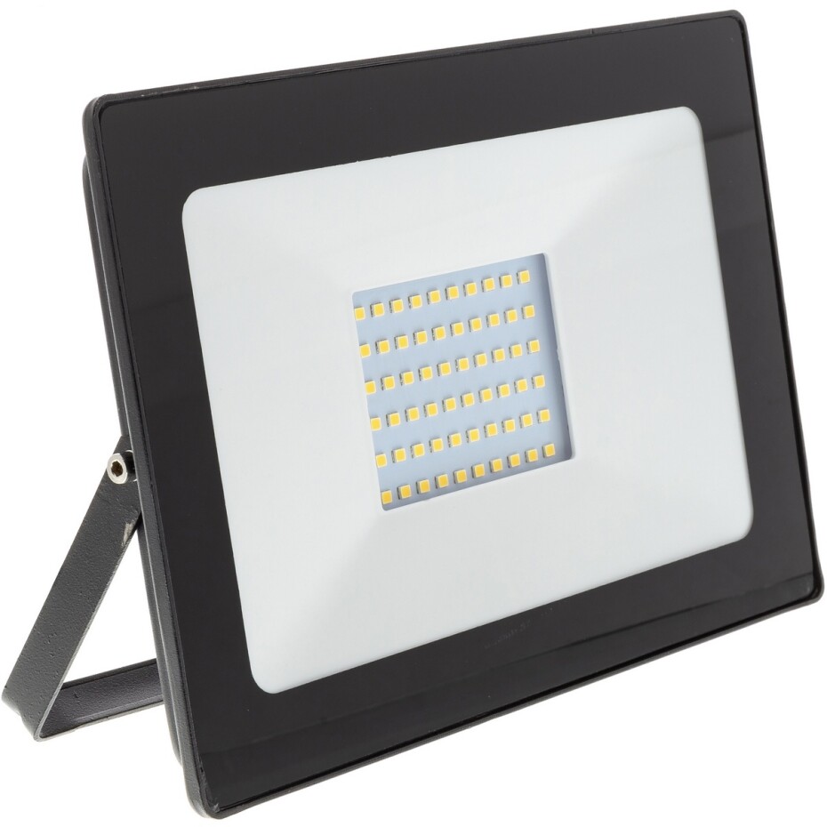 Retlux RSL 245 LED reflektor, 220 x 152 x 20 mm, 50 W, 4000 lm - main (3)