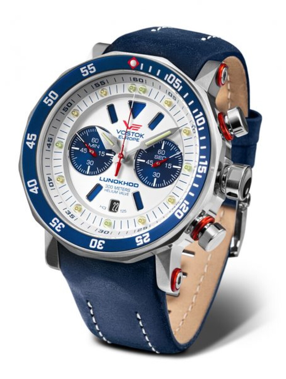 Vostok Europe Lunochod-2 Chrono Line 6S21-620A630 - Bílý silikonový řemínek - main (2)