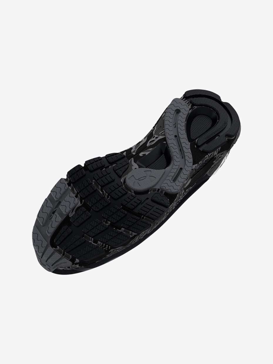 Under Armour UA HOVR Sonic 6 Camo 3026233-001 - main (2)
