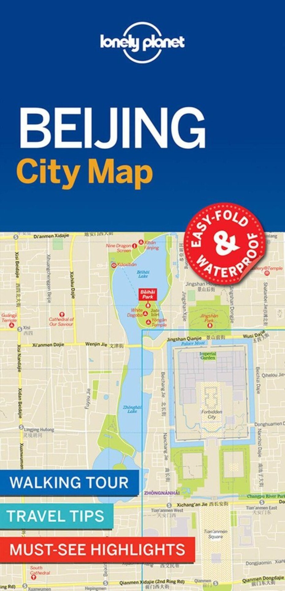 WFLP Beijing City Map 1st edition - main (0)