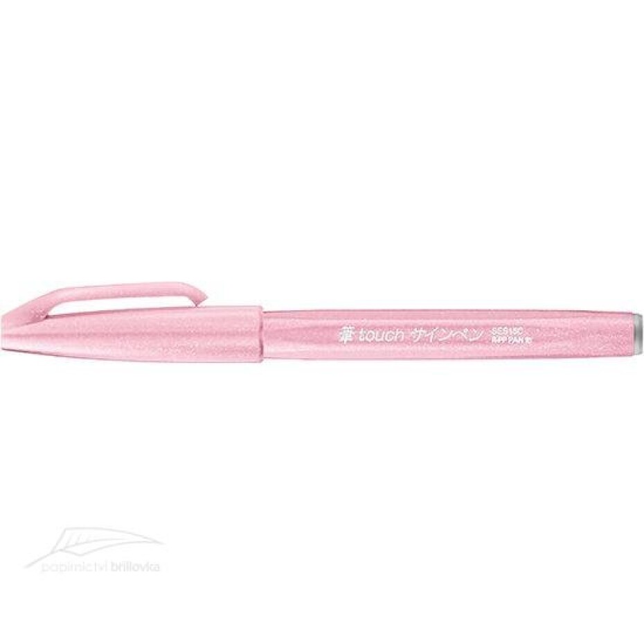 Popisovač Pentel Brush Sign Pen - světle růžový - main (0)