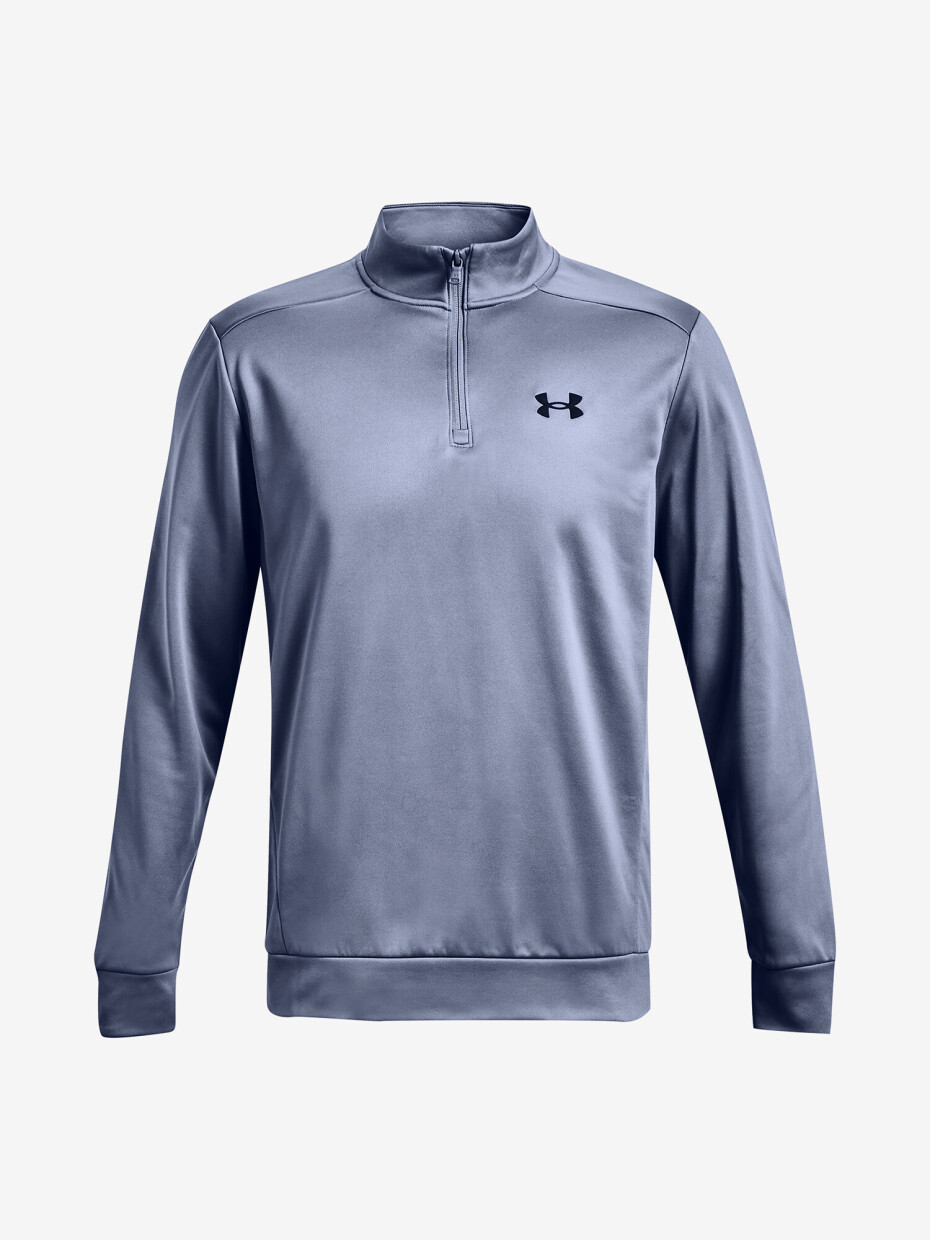 Pánská mikina Under Armour  Fleece 1/4 Zip-PPL S - main (4)