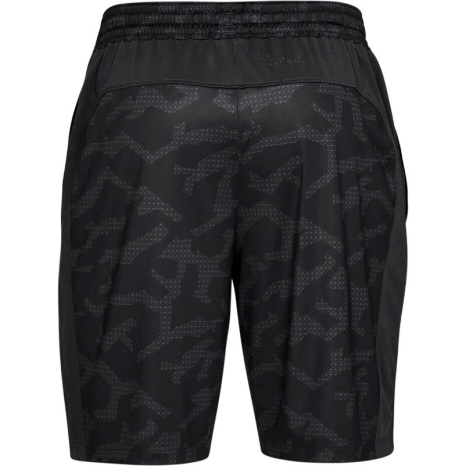 Pánské šortky Under Armour MK1 Short Printed S - main (1)