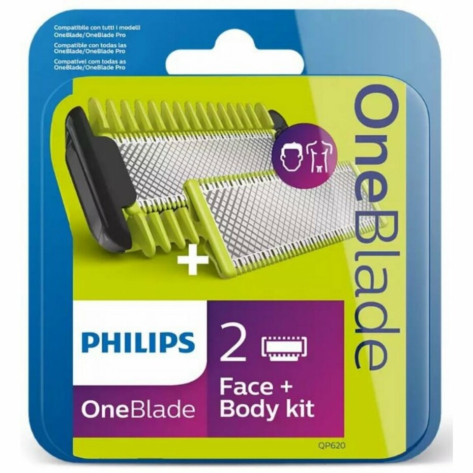 Výměnné břity pro Philips OneBlade QP620/50, 2+1 ks - main (1)