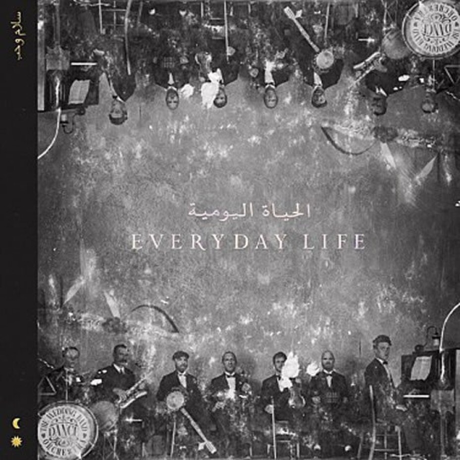 COLDPLAY: Everyday life CD - Coldplay - main (0)