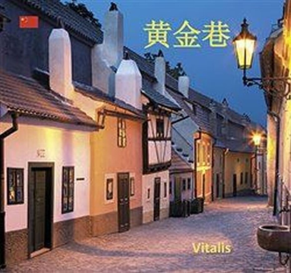 Zlatá ulička (Čínská verze) - Průvodce Zlatou uličkou - Harald Salfellner - main (0)