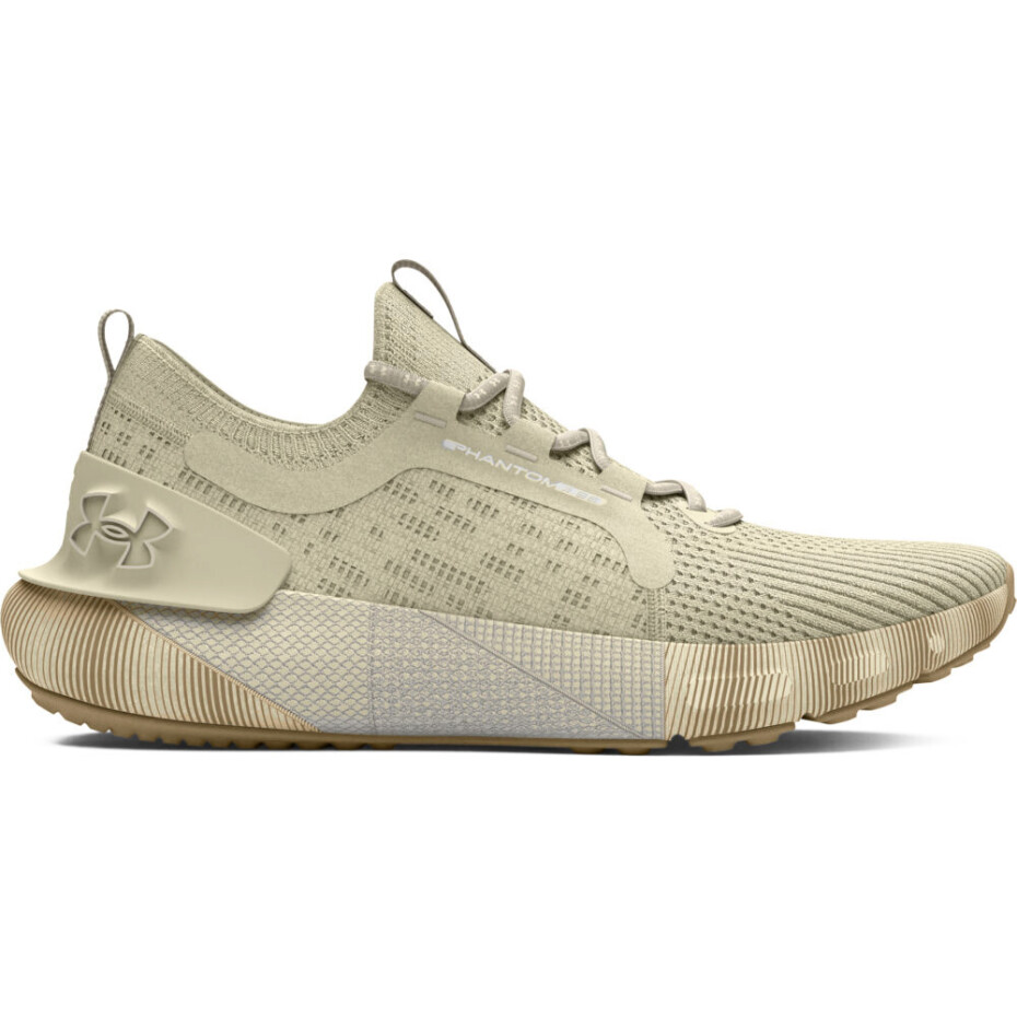 Dámská běžecká obuv Under Armour HOVR Phantom 3 SE LTD-WHT  EUR 37,5 - main (0)