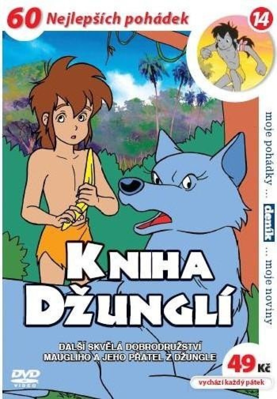 Kniha džunglí 14 - DVD pošeta - main (0)