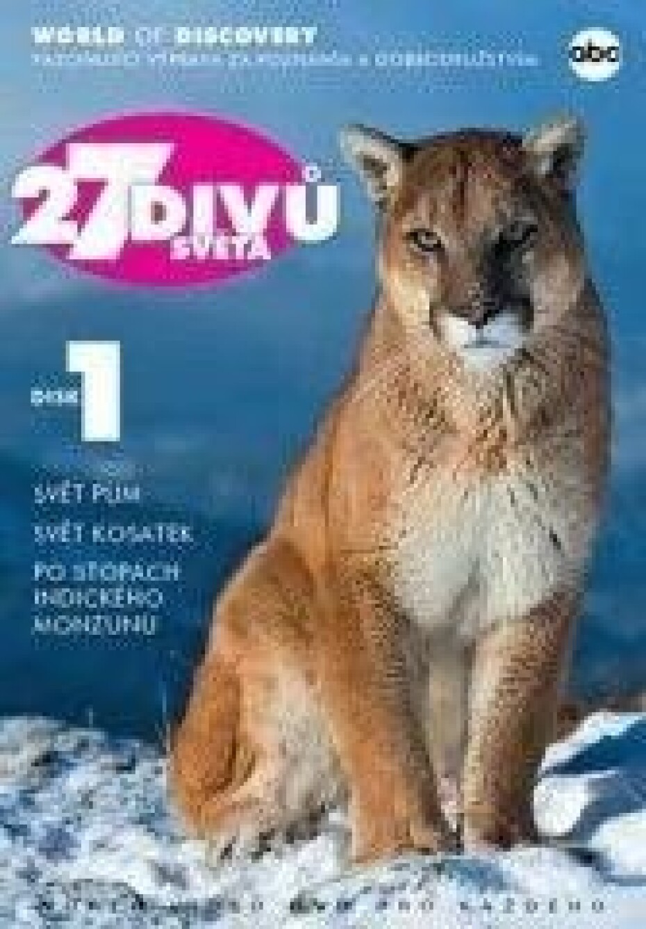 27 divů světa 01 - DVD pošeta - main (0)