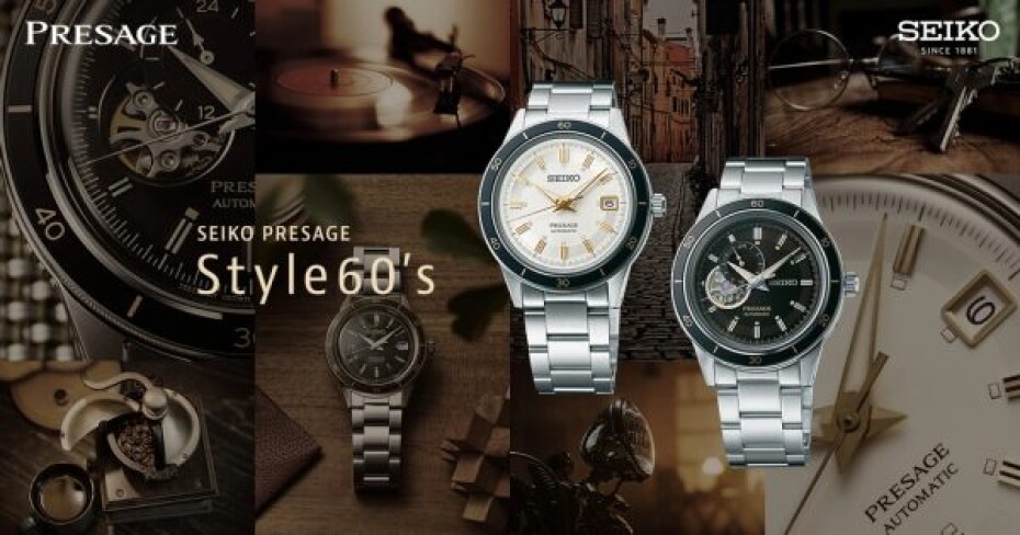 Seiko Presage SRPG05J1 Style60's - main (11)