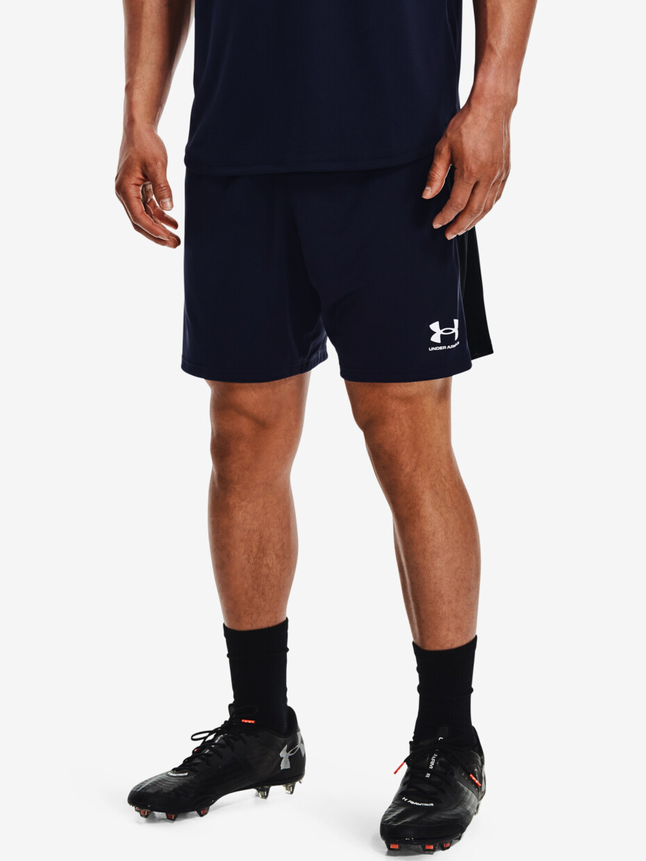 Under Armour šortky Challenger Knit Short-NVY 1365416-410 - main (0)