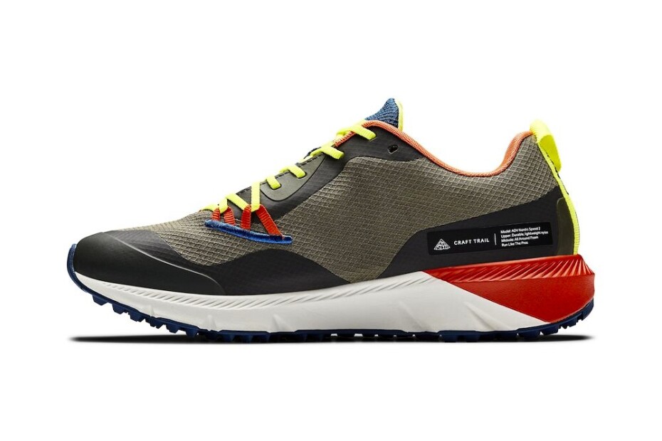 Pánská běžecká obuv Craft ADV Nordic Speed 2  UK 10 - main (2)