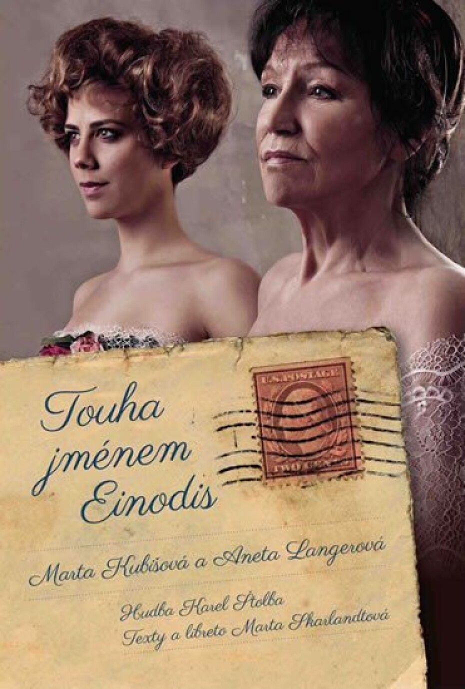Touha jménem Einodis - DVD - Karel Štolba - main (0)