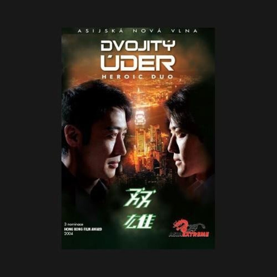 Hongkongské akční bojové filmy - 3 DVD pack - main (0)
