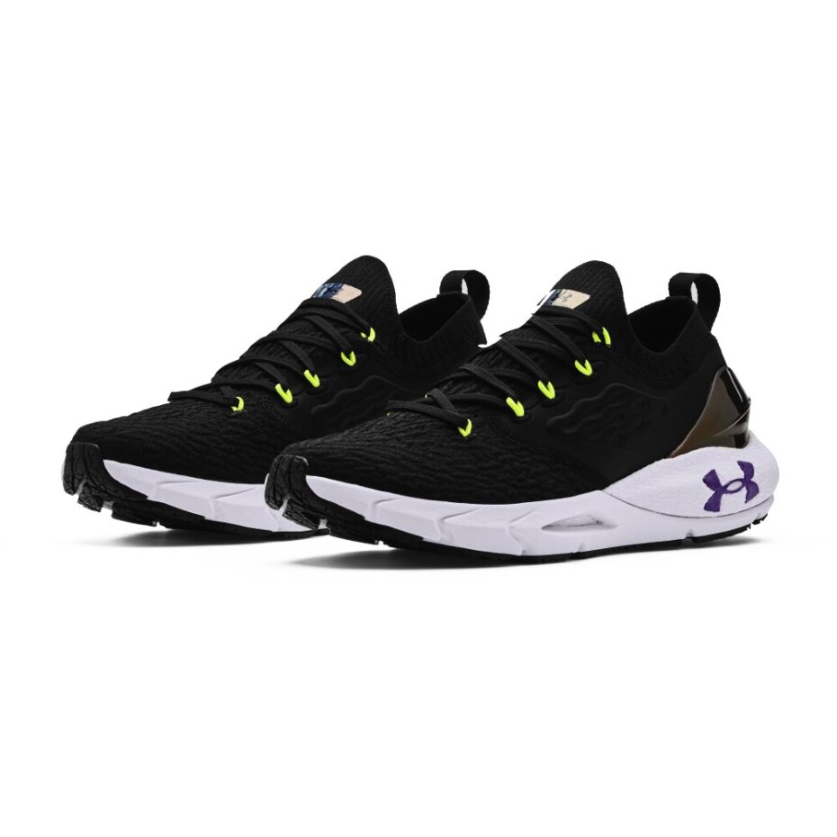 Pánská běžecká obuv Under Armour HOVR Phantom 2 CLR SFT  EUR 45 - main (4)