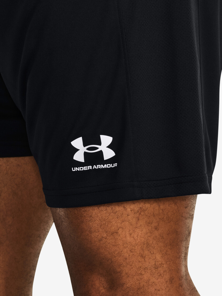 Pánské šortky Under Armour  M's Ch. Knit Short-BLK S - main (3)