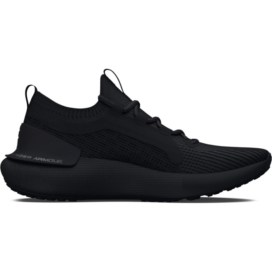 Dámská běžecká obuv Under Armour HOVR Phantom 3 SE-BLK  EUR 37,5 - main (3)