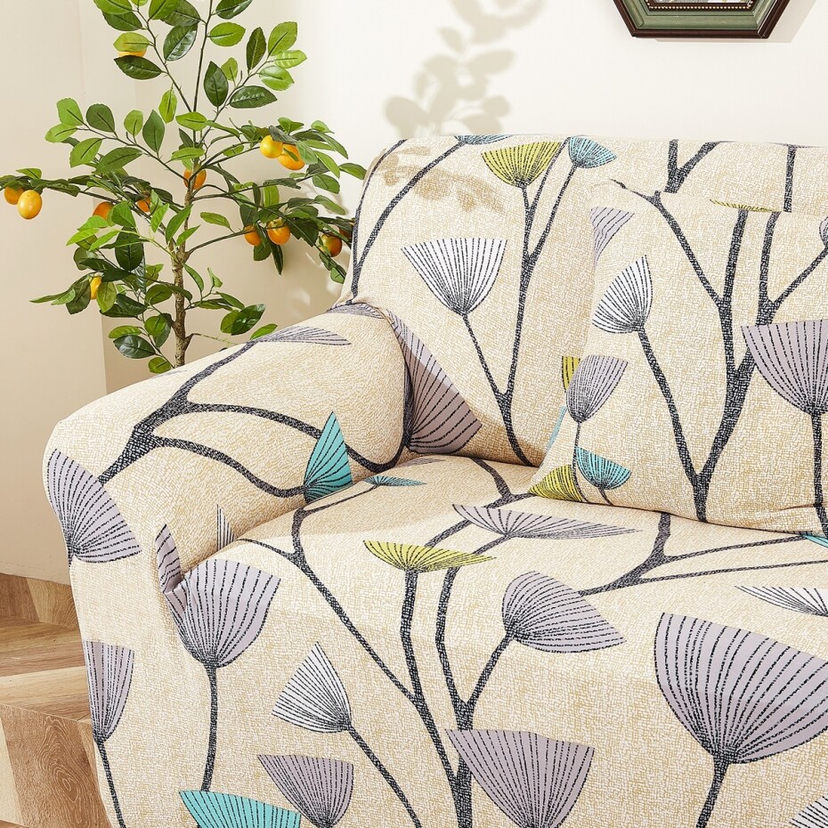 4Home Napínací potah na křeslo Nature, 75 - 95 cm - main (2)