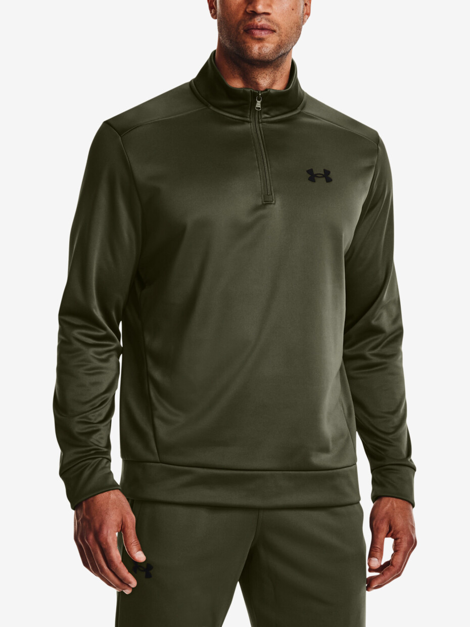 Pánská mikina Under Armour  Fleece 1/4 Zip-GRN XXL - main (0)