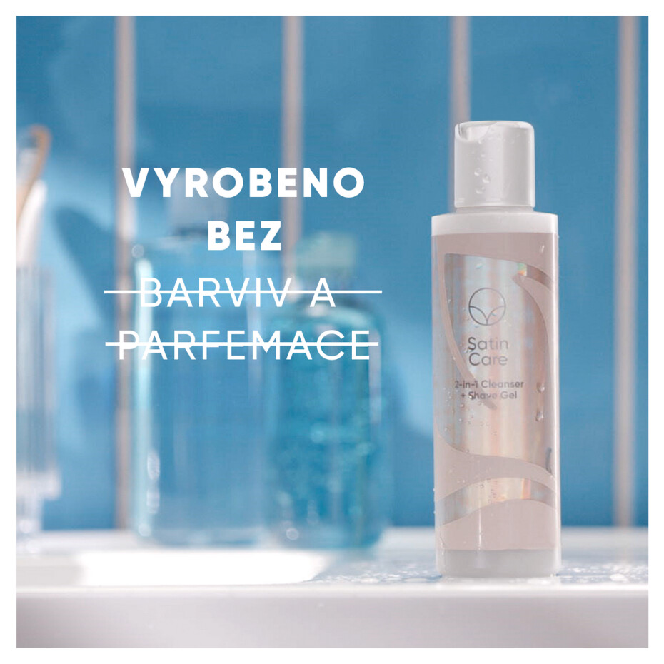 Satin Care Gel na holení, 190 ml - main (7)