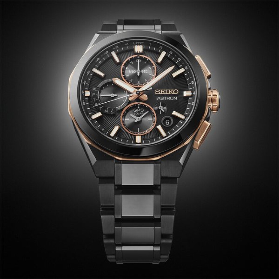 Seiko Astron SSH158J1 Seiko Brand 100th Anniversary Limited Edition - main (1)